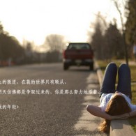 图库浏览大师官网
